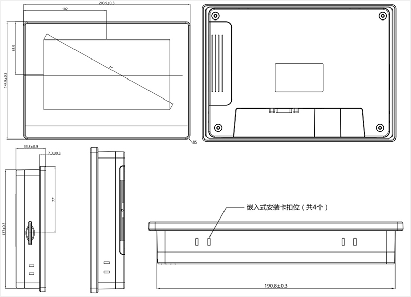 1595397968122828.jpg 圖片5.jpg