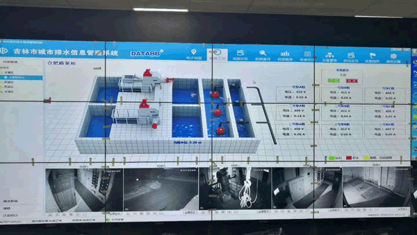 排水監(jiān)測|雨水排水監(jiān)測控制|排水無線監(jiān)測|城市雨污水排放監(jiān)測|排水自動化控制|排水數(shù)字化管理 排水監(jiān)測|雨水排水監(jiān)測控制|排水無線監(jiān)測|城市雨污水排放監(jiān)測|排水自動化控制|排水數(shù)字化管理