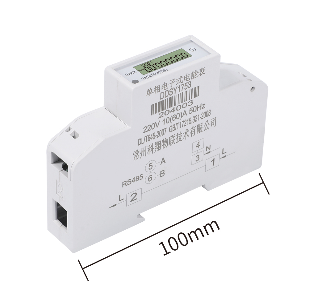 DDSY1753型（導(dǎo)軌1P）單控