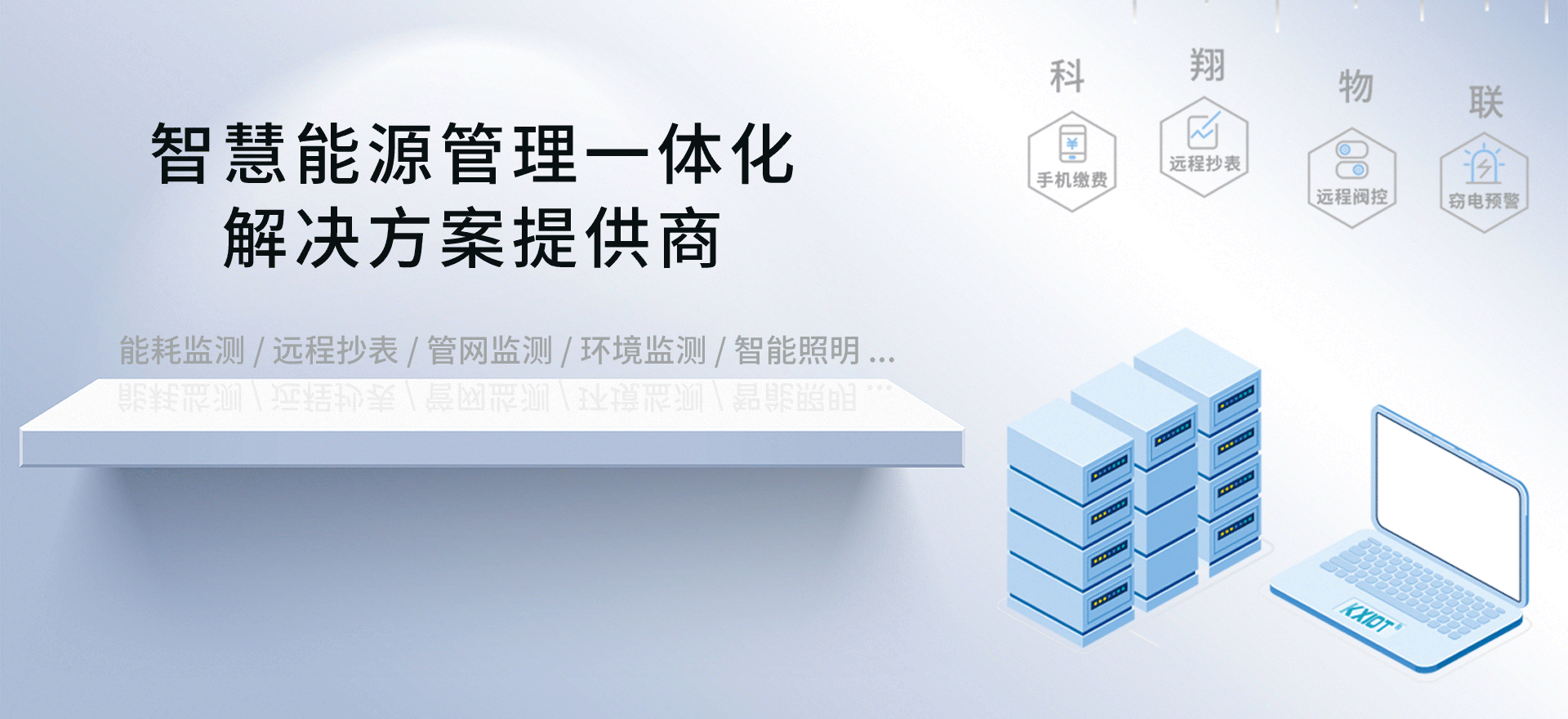 1711507879185762.gif 公眾號首圖1920-880.gif